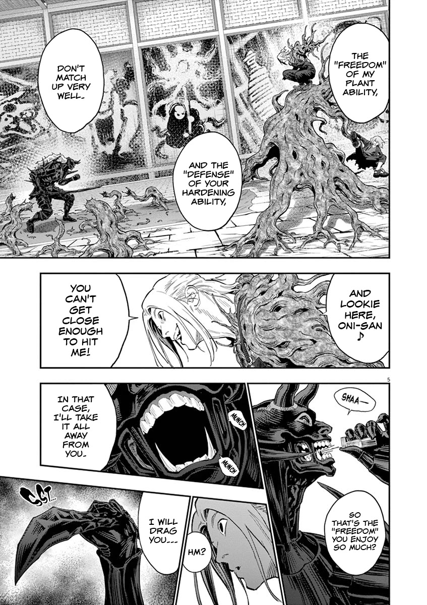 Jagaaaaaan Chapter 114 page 6 - Chapter 114: Team