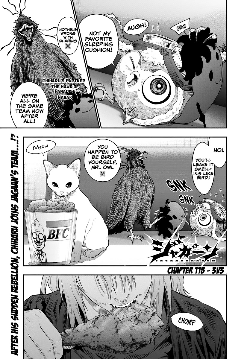 Jagaaaaaan Chapter 115 page 1 - Chapter 115: 3v3