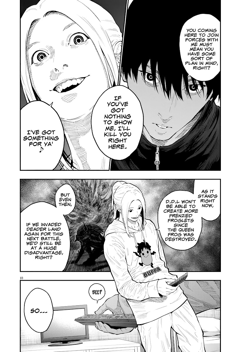 Jagaaaaaan Chapter 115 page 11 - Chapter 115: 3v3