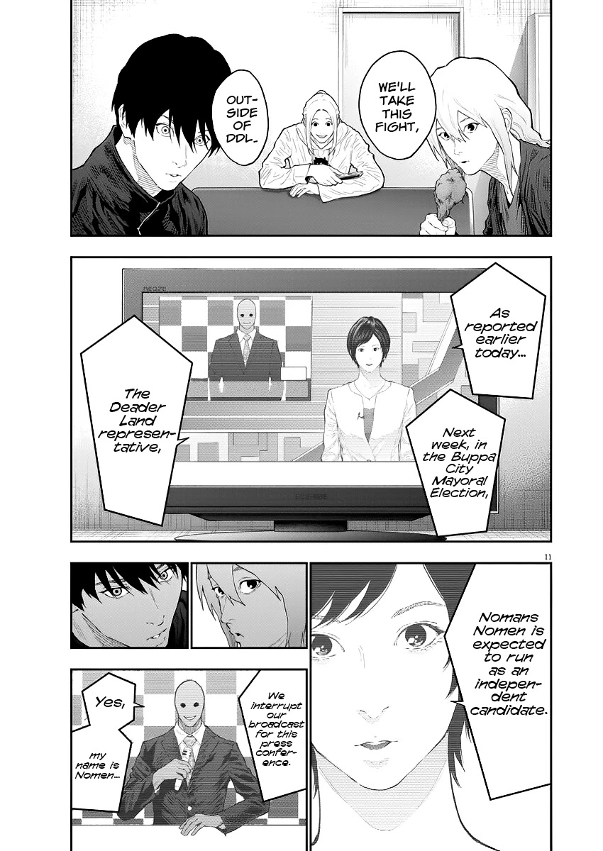 Jagaaaaaan Chapter 115 page 12 - Chapter 115: 3v3
