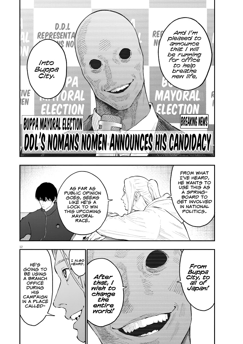 Jagaaaaaan Chapter 115 page 13 - Chapter 115: 3v3