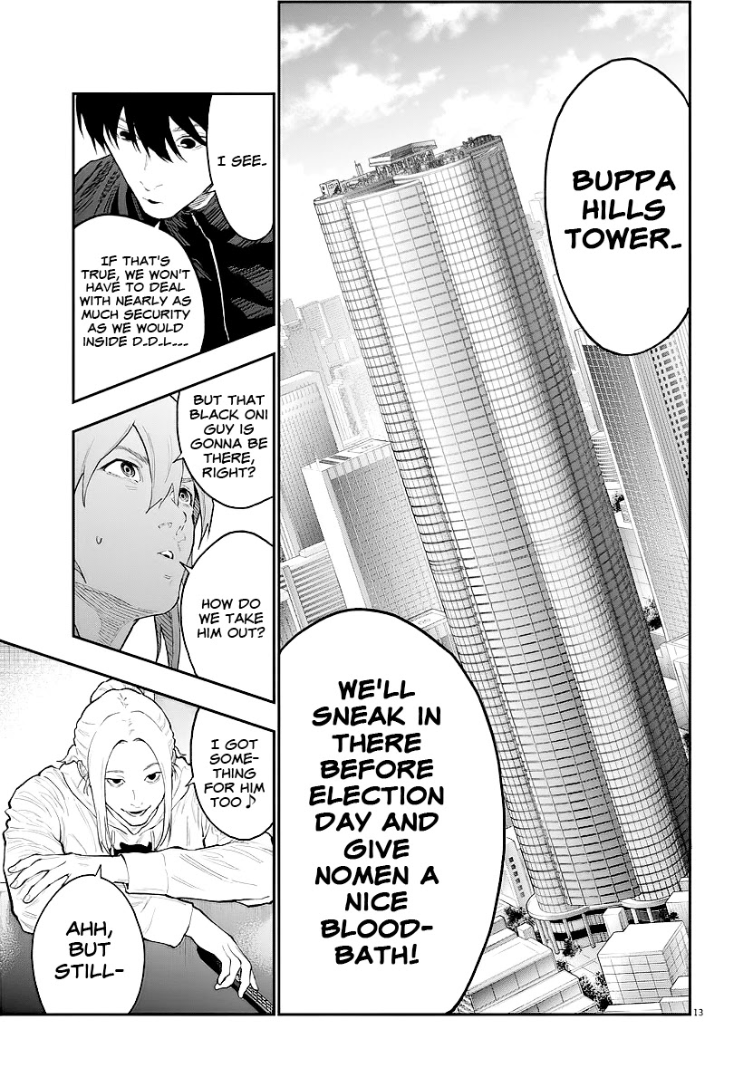 Jagaaaaaan Chapter 115 page 14 - Chapter 115: 3v3