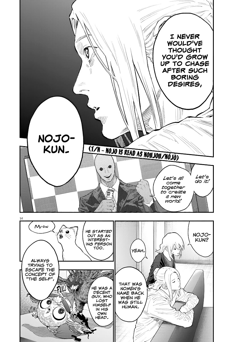Jagaaaaaan Chapter 115 page 15 - Chapter 115: 3v3