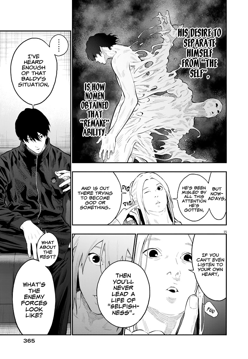 Jagaaaaaan Chapter 115 page 16 - Chapter 115: 3v3