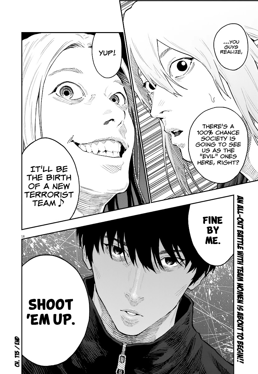 Jagaaaaaan Chapter 115 page 18 - Chapter 115: 3v3