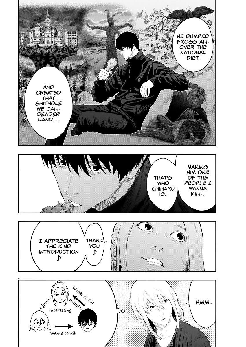 Jagaaaaaan Chapter 115 page 5 - Chapter 115: 3v3