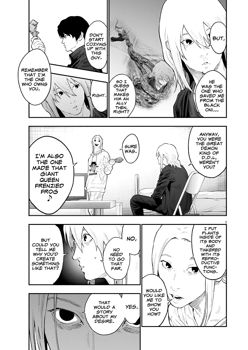 Jagaaaaaan Chapter 115 page 6 - Chapter 115: 3v3