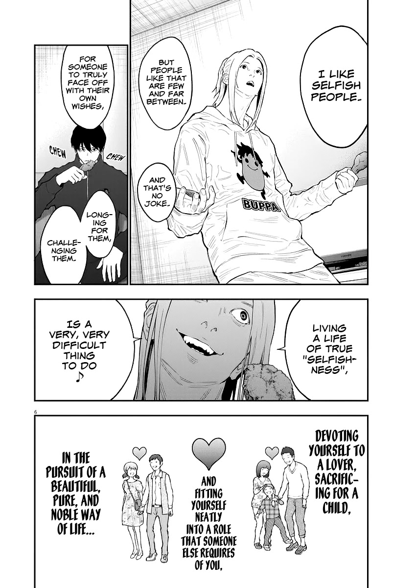 Jagaaaaaan Chapter 115 page 7 - Chapter 115: 3v3
