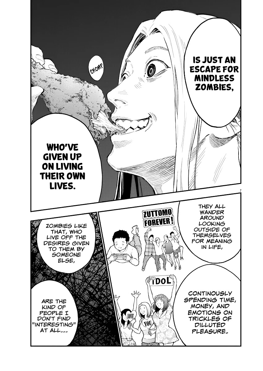 Jagaaaaaan Chapter 115 page 8 - Chapter 115: 3v3