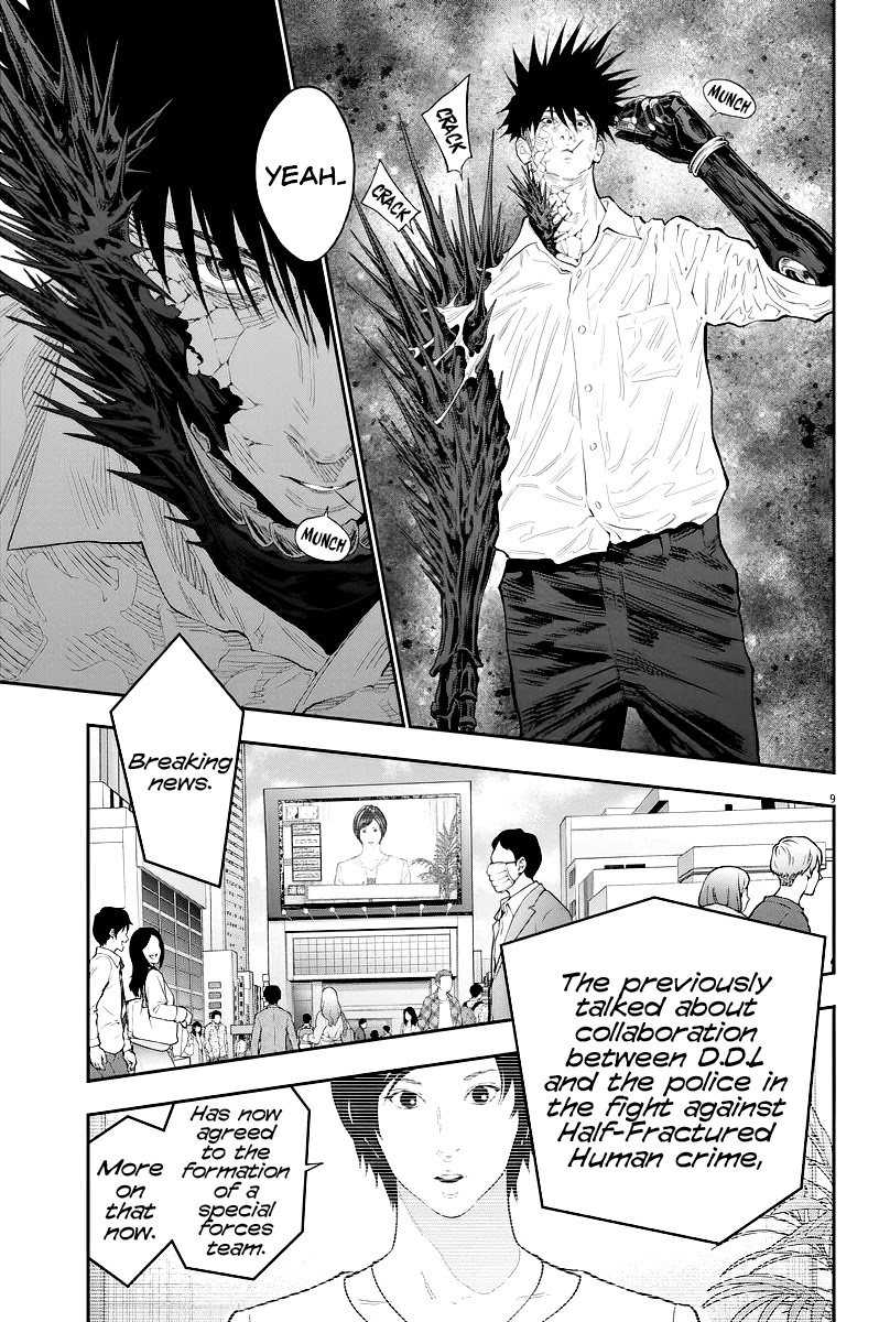 Jagaaaaaan Chapter 116 page 10 - Chapter 116: Departure Ceremony