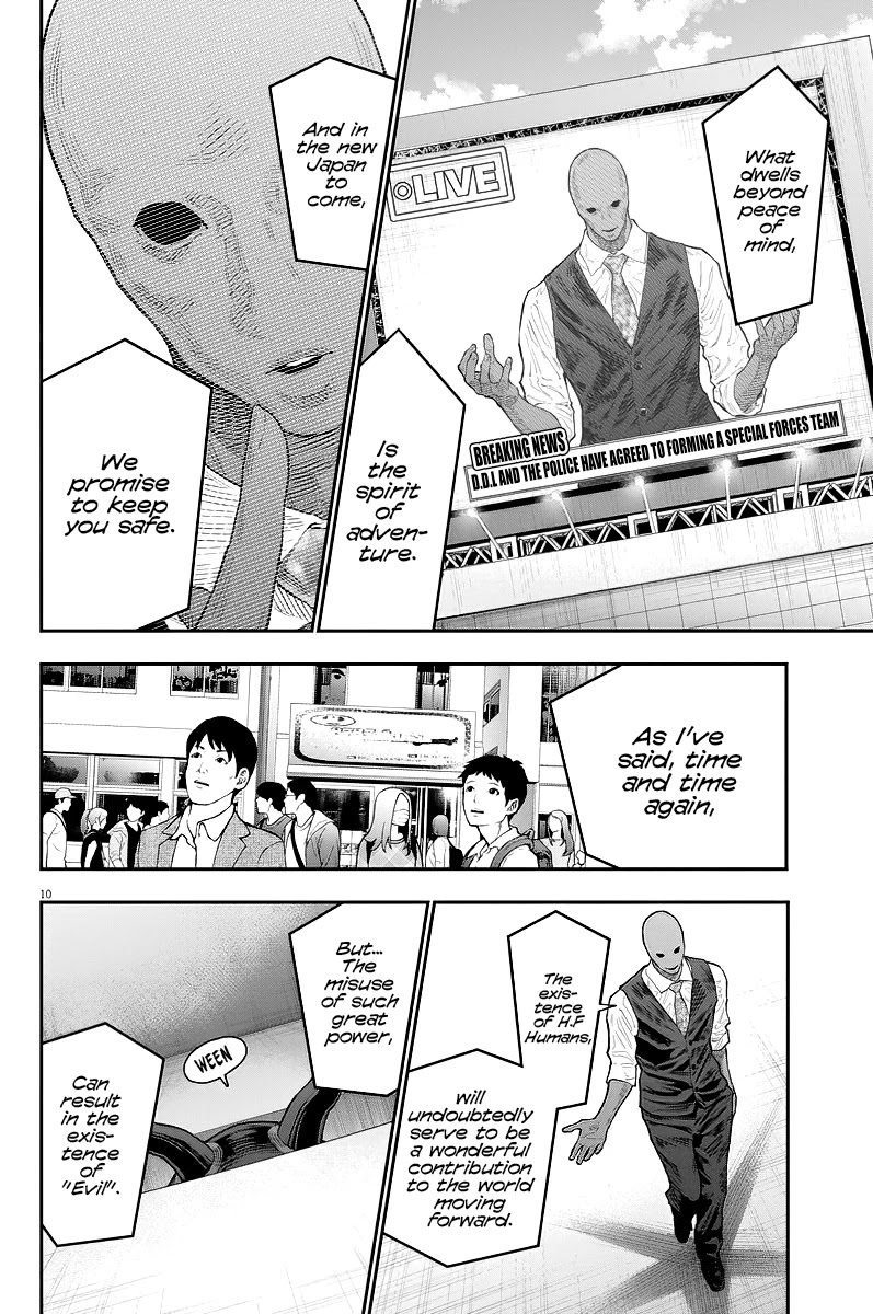 Jagaaaaaan Chapter 116 page 11 - Chapter 116: Departure Ceremony