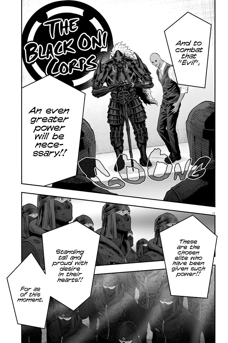 Jagaaaaaan Chapter 116 page 12 - Chapter 116: Departure Ceremony