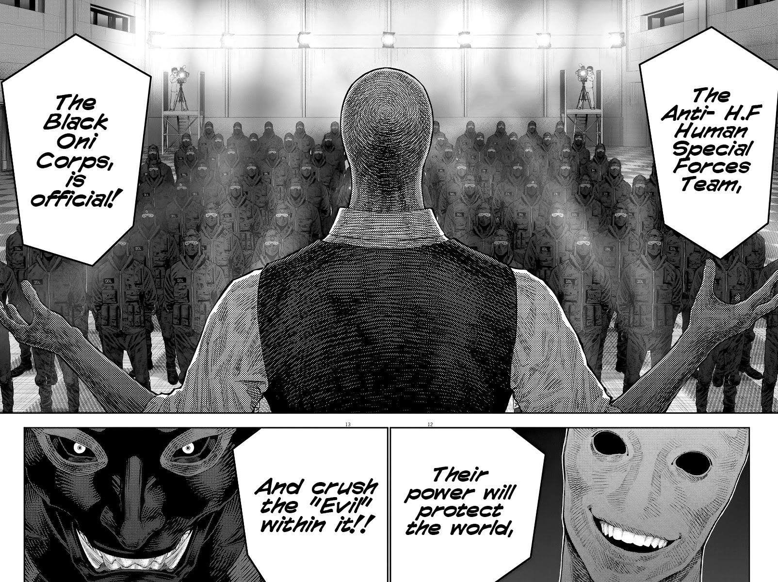 Jagaaaaaan Chapter 116 page 13 - Chapter 116: Departure Ceremony
