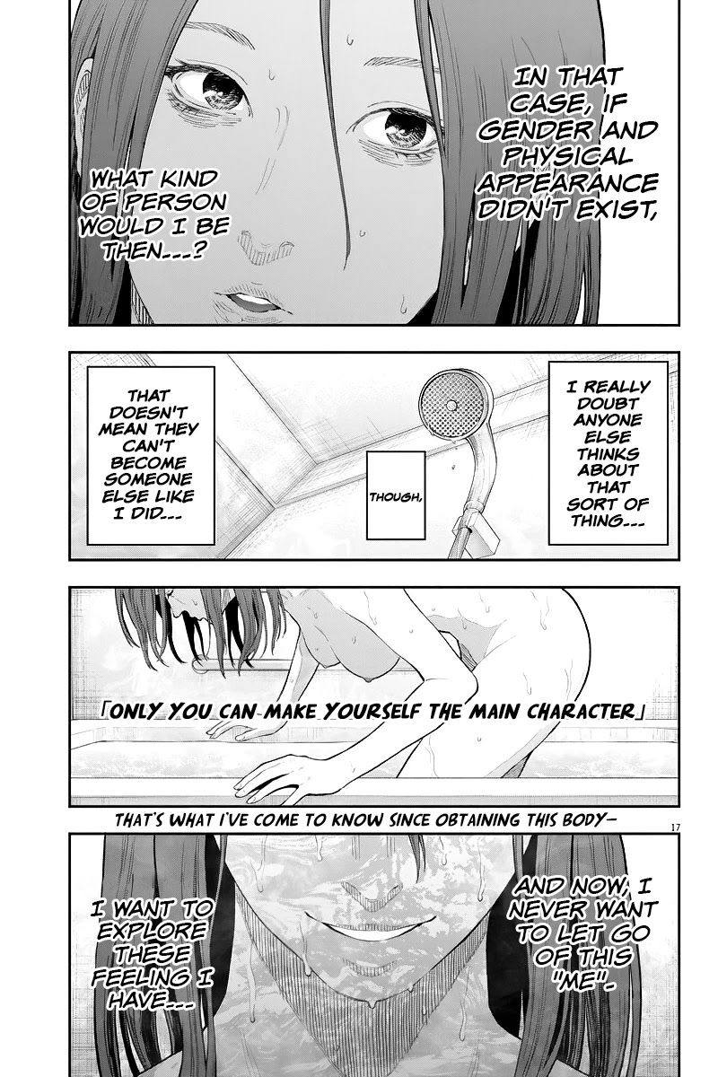 Jagaaaaaan Chapter 116 page 17 - Chapter 116: Departure Ceremony