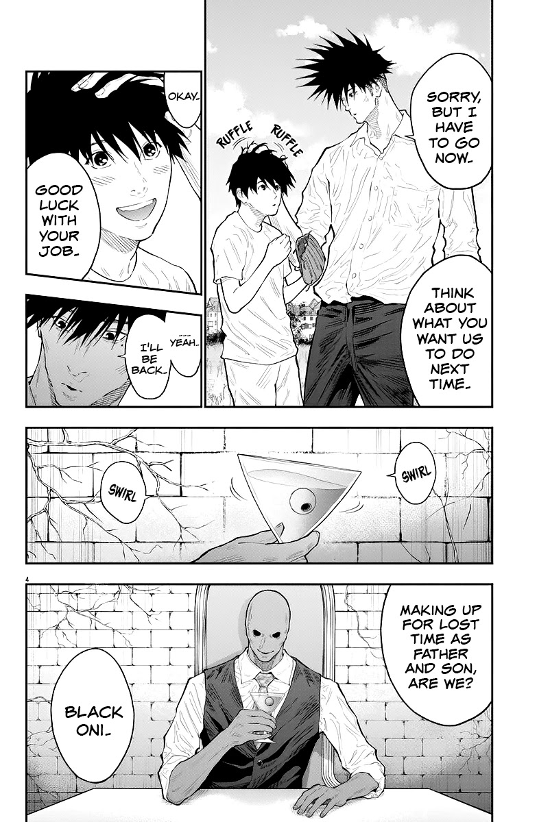Jagaaaaaan Chapter 116 page 5 - Chapter 116: Departure Ceremony