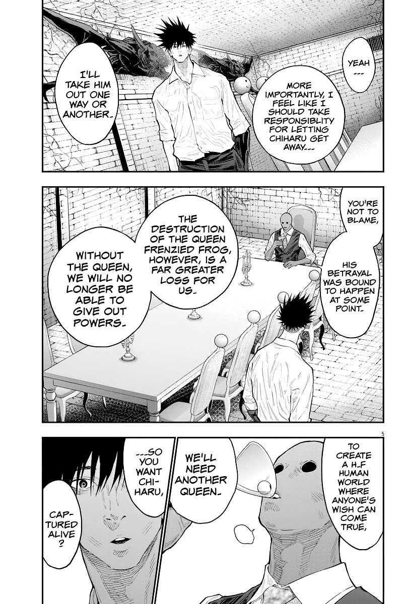 Jagaaaaaan Chapter 116 page 6 - Chapter 116: Departure Ceremony