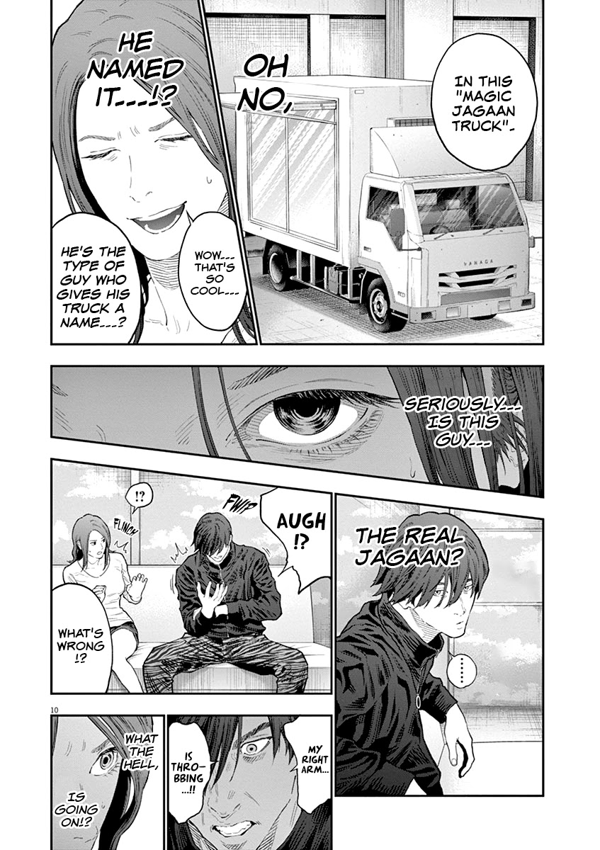 Jagaaaaaan Chapter 117 page 11 - Chapter 117: Imposter