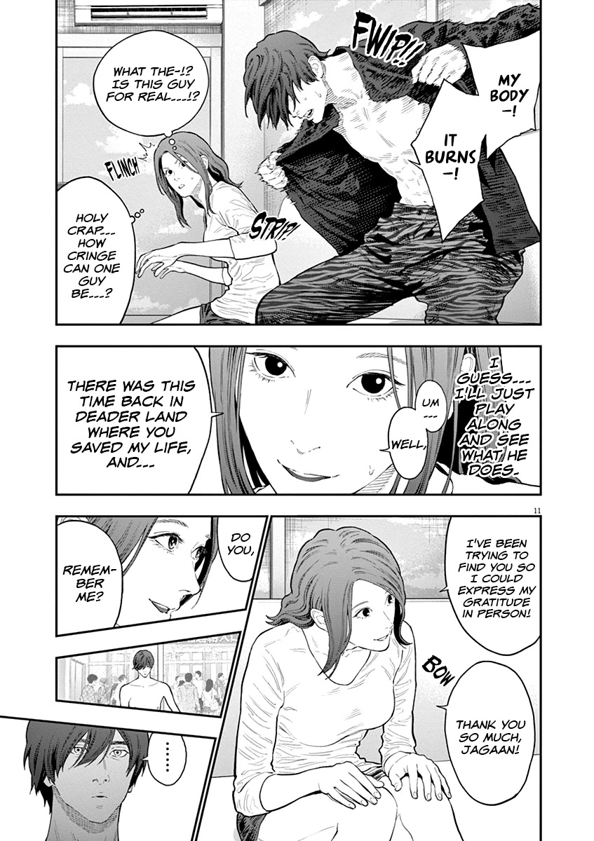Jagaaaaaan Chapter 117 page 12 - Chapter 117: Imposter