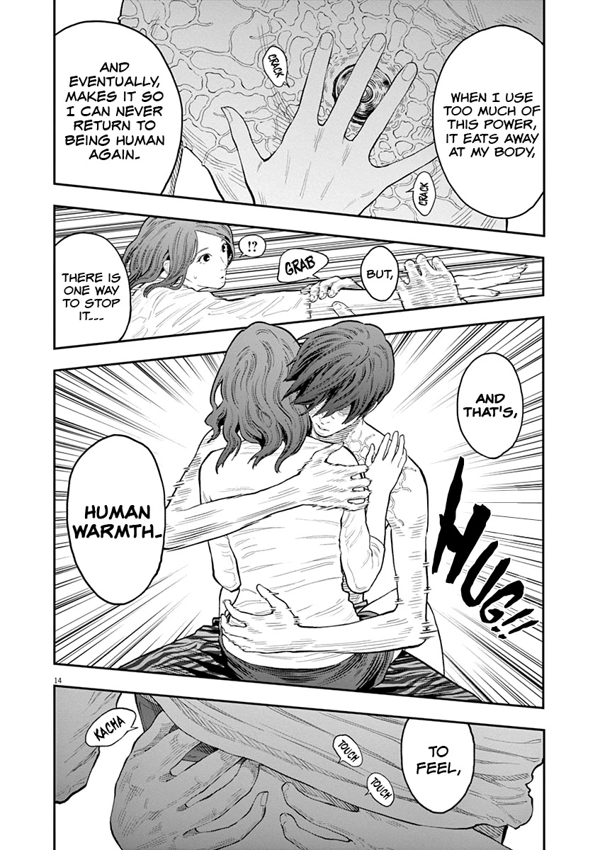 Jagaaaaaan Chapter 117 page 15 - Chapter 117: Imposter
