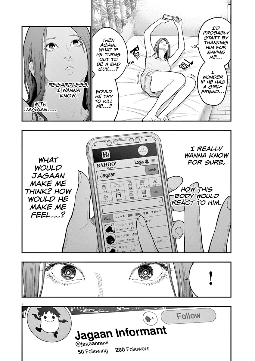 Jagaaaaaan Chapter 117 page 3 - Chapter 117: Imposter