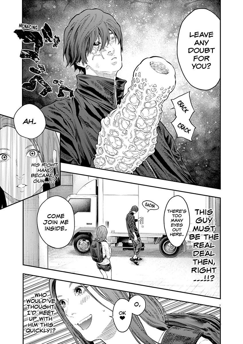 Jagaaaaaan Chapter 117 page 8 - Chapter 117: Imposter