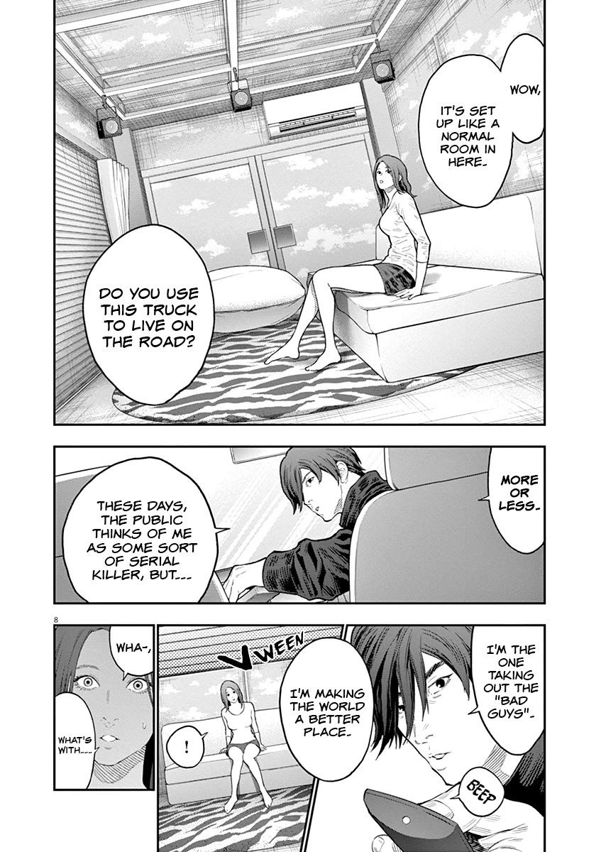 Jagaaaaaan Chapter 117 page 9 - Chapter 117: Imposter