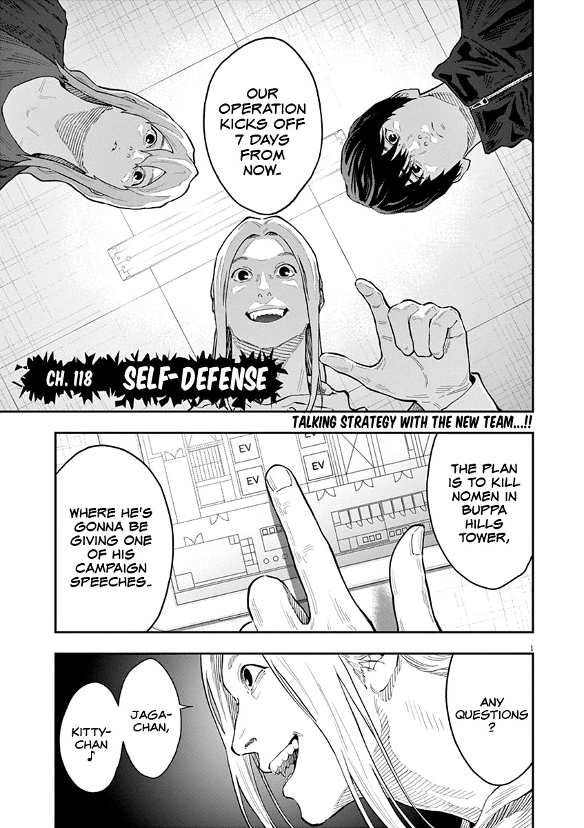Jagaaaaaan Chapter 118 page 1 - Chapter 118: Self-Defense