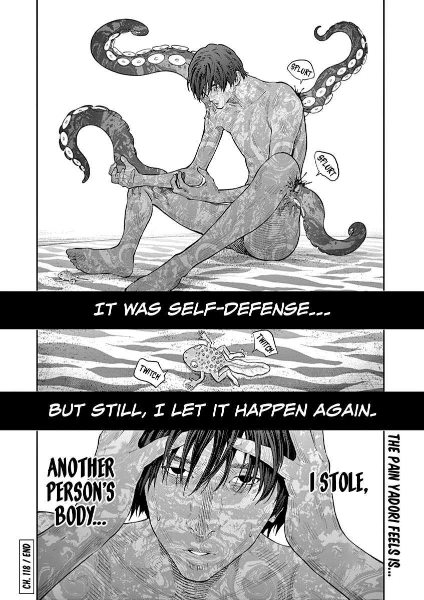 Jagaaaaaan Chapter 118 page 17 - Chapter 118: Self-Defense