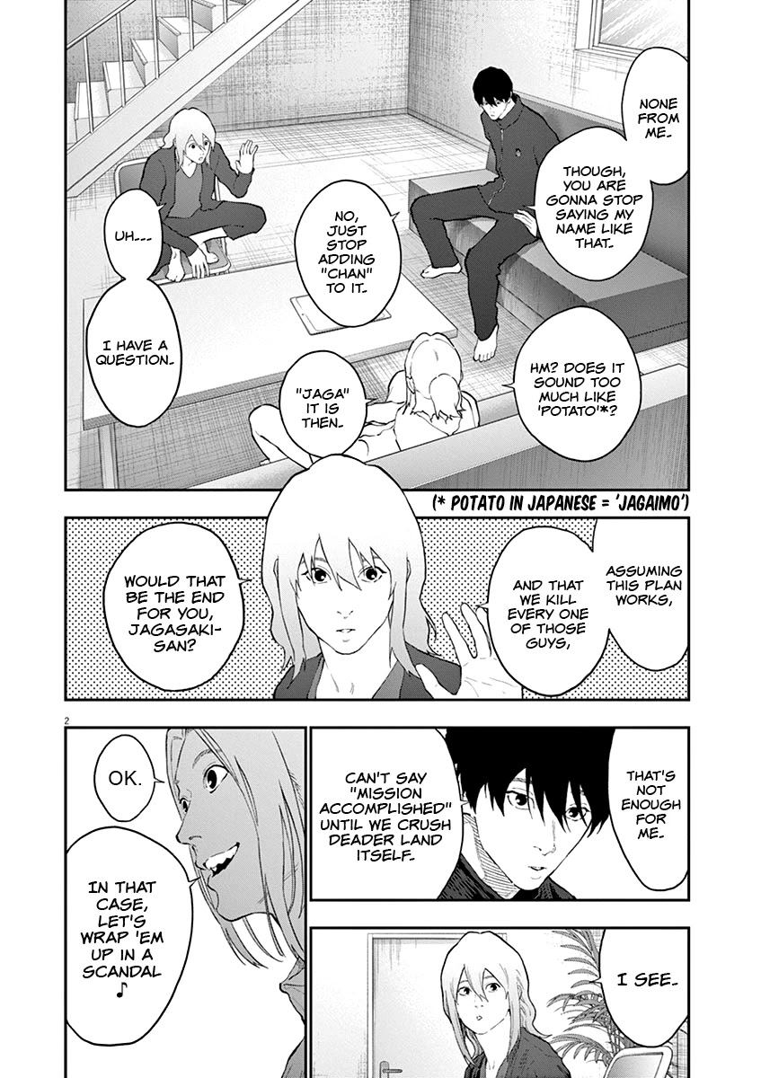 Jagaaaaaan Chapter 118 page 3 - Chapter 118: Self-Defense