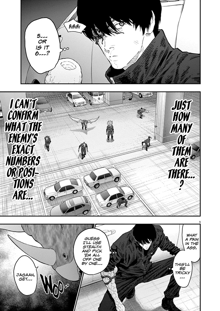 Jagaaaaaan Chapter 119 page 10 - Chapter 119: Contact