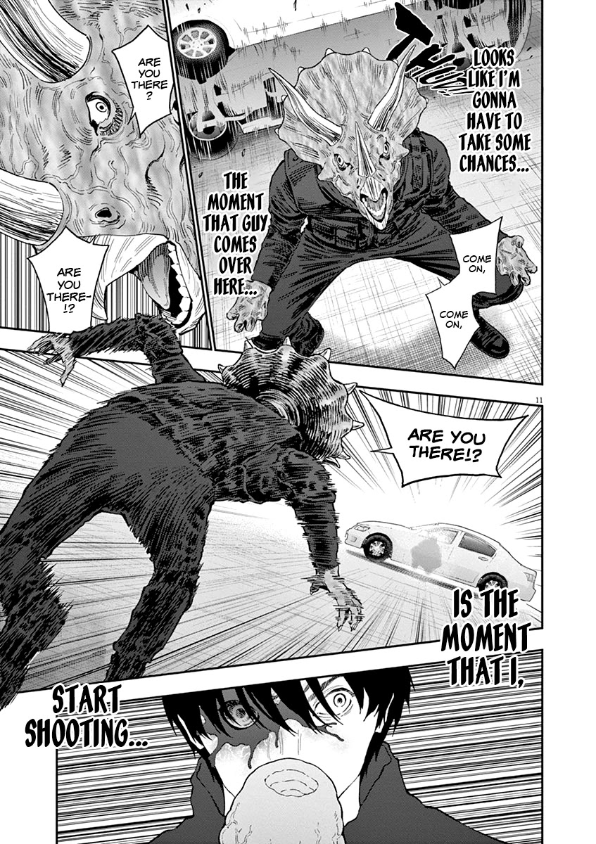 Jagaaaaaan Chapter 119 page 12 - Chapter 119: Contact