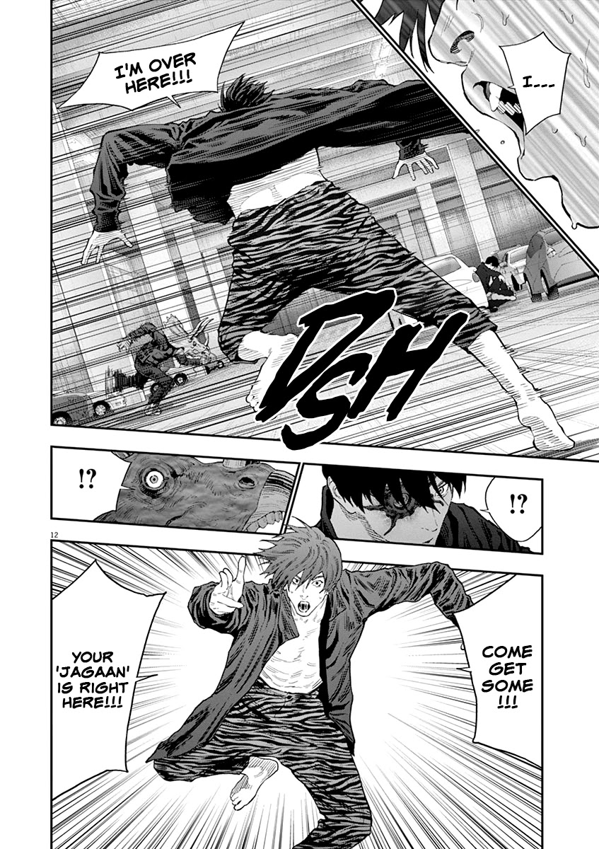 Jagaaaaaan Chapter 119 page 13 - Chapter 119: Contact