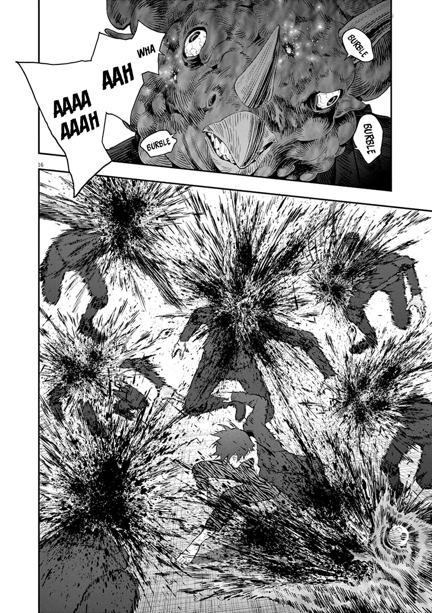 Jagaaaaaan Chapter 119 page 16 - Chapter 119: Contact