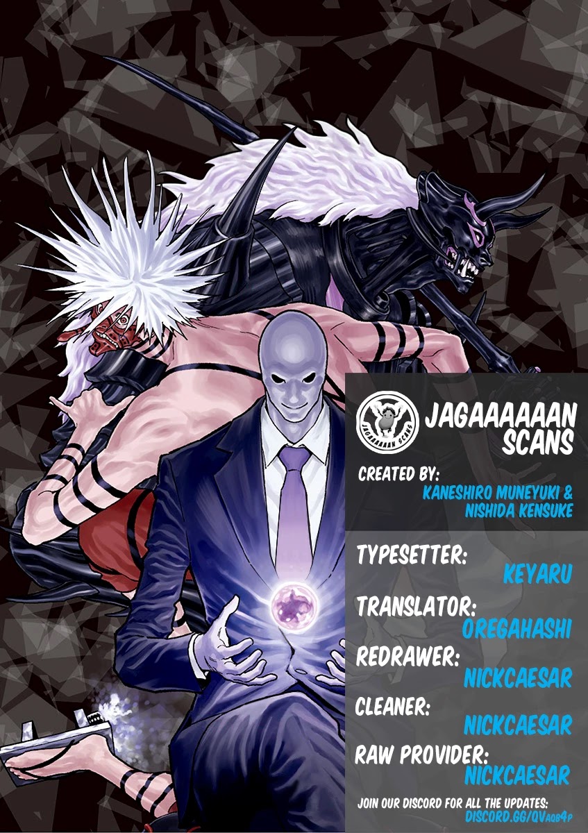 Jagaaaaaan Chapter 119 page 2 - Chapter 119: Contact