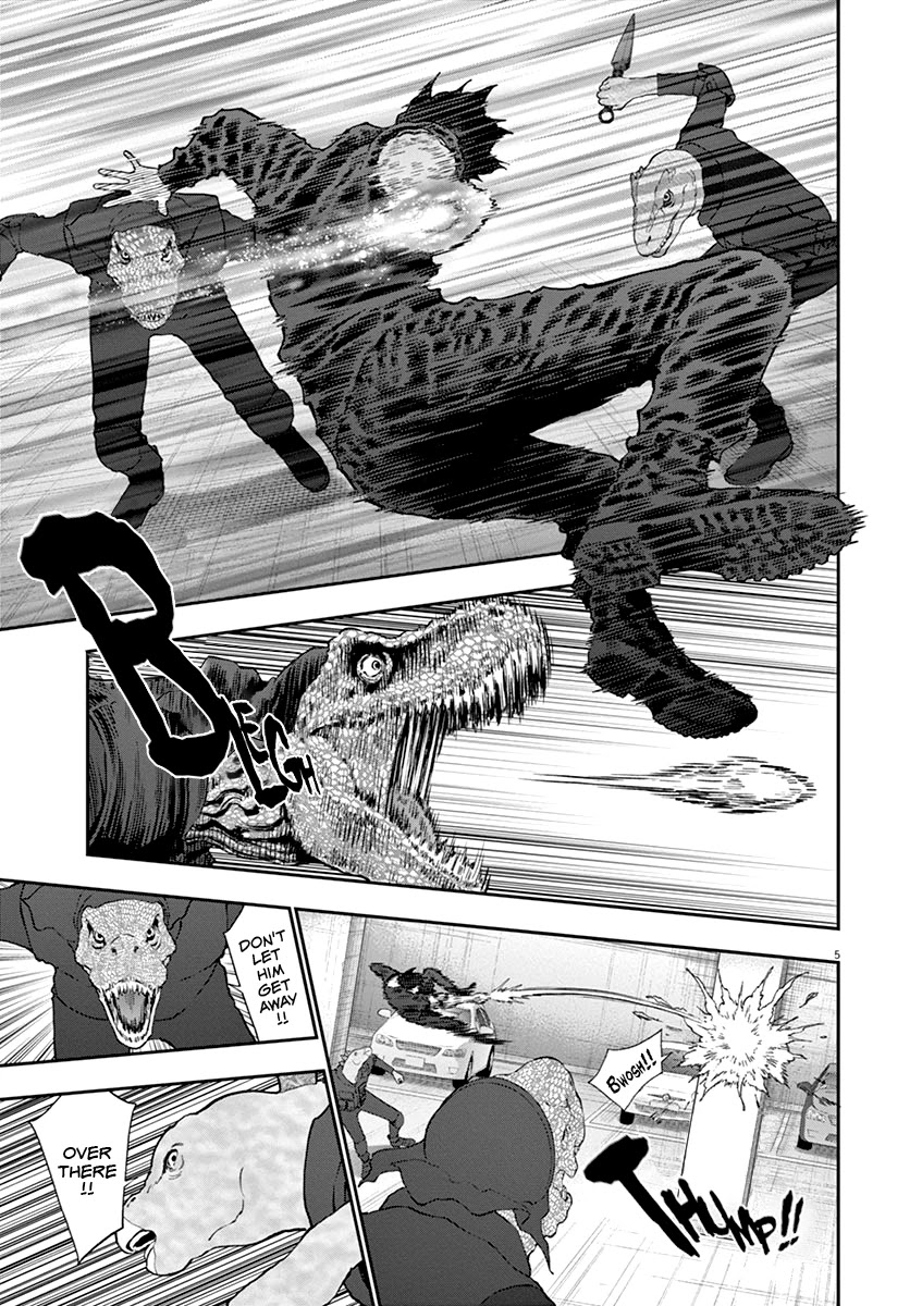 Jagaaaaaan Chapter 119 page 6 - Chapter 119: Contact