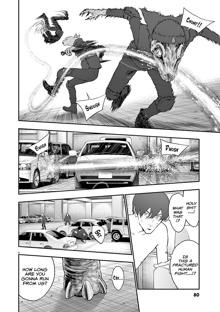 Jagaaaaaan Chapter 119 page 7 - Chapter 119: Contact