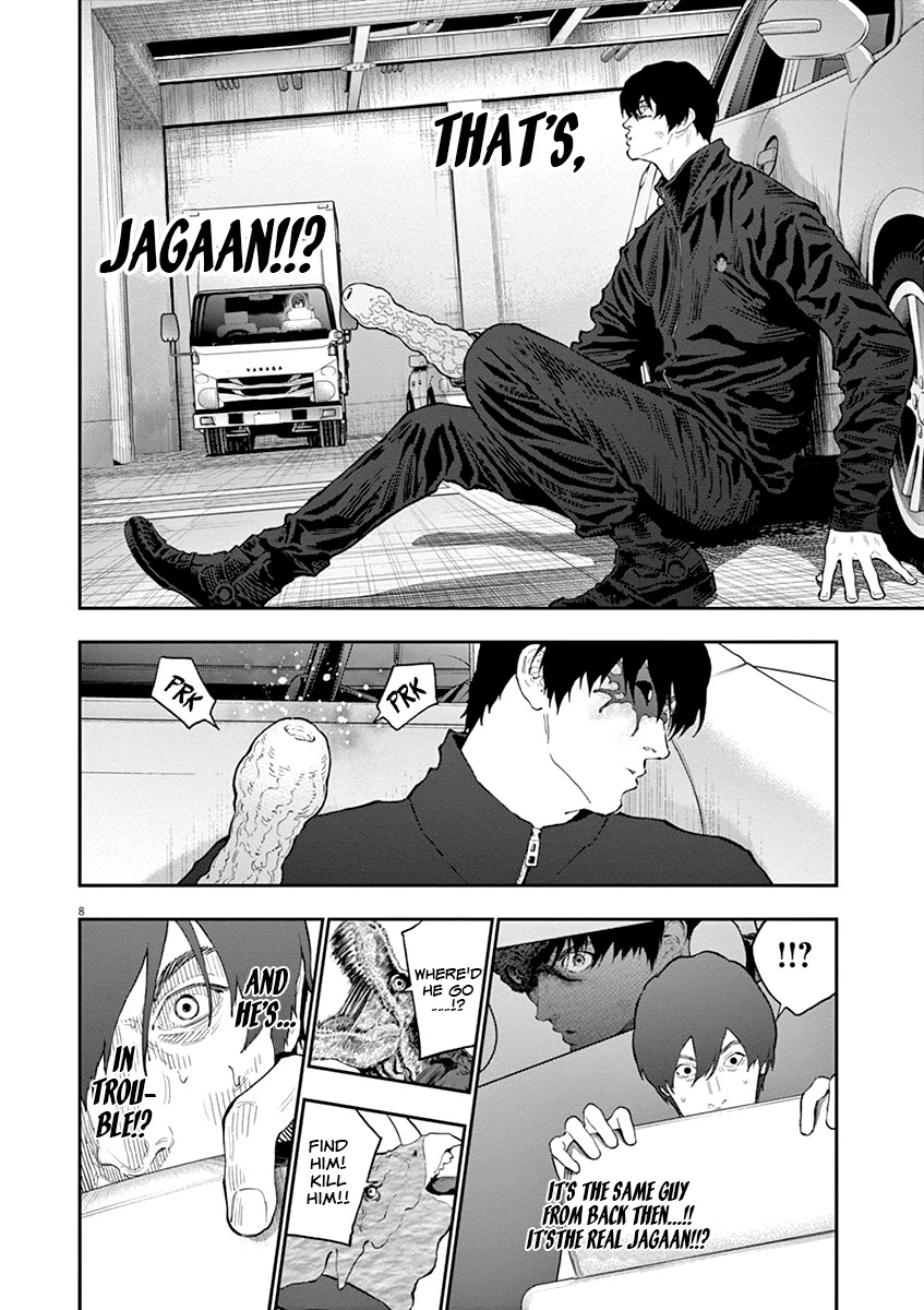 Jagaaaaaan Chapter 119 page 9 - Chapter 119: Contact