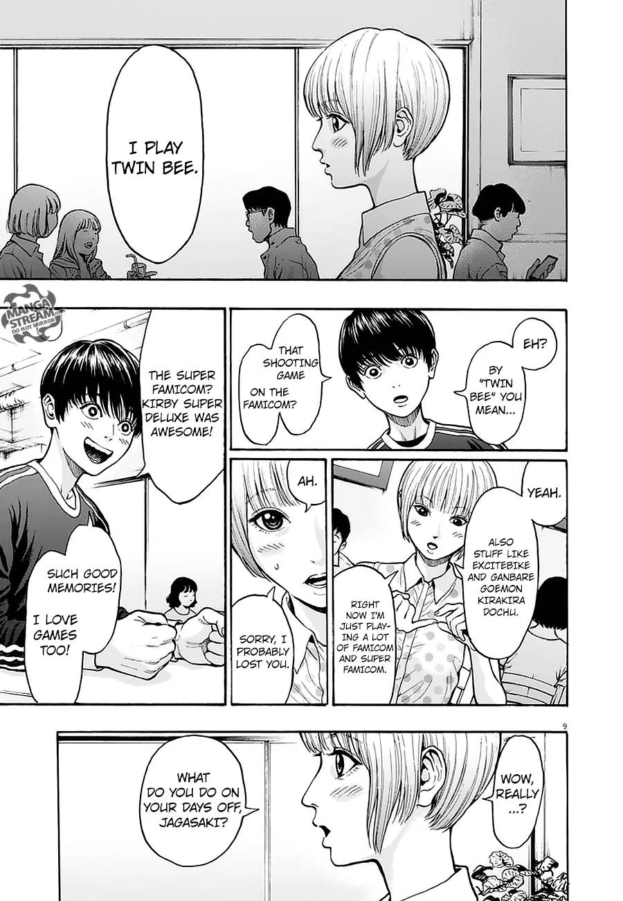 Jagaaaaaan Chapter 12 page 10 - Chapter 12: Trigger