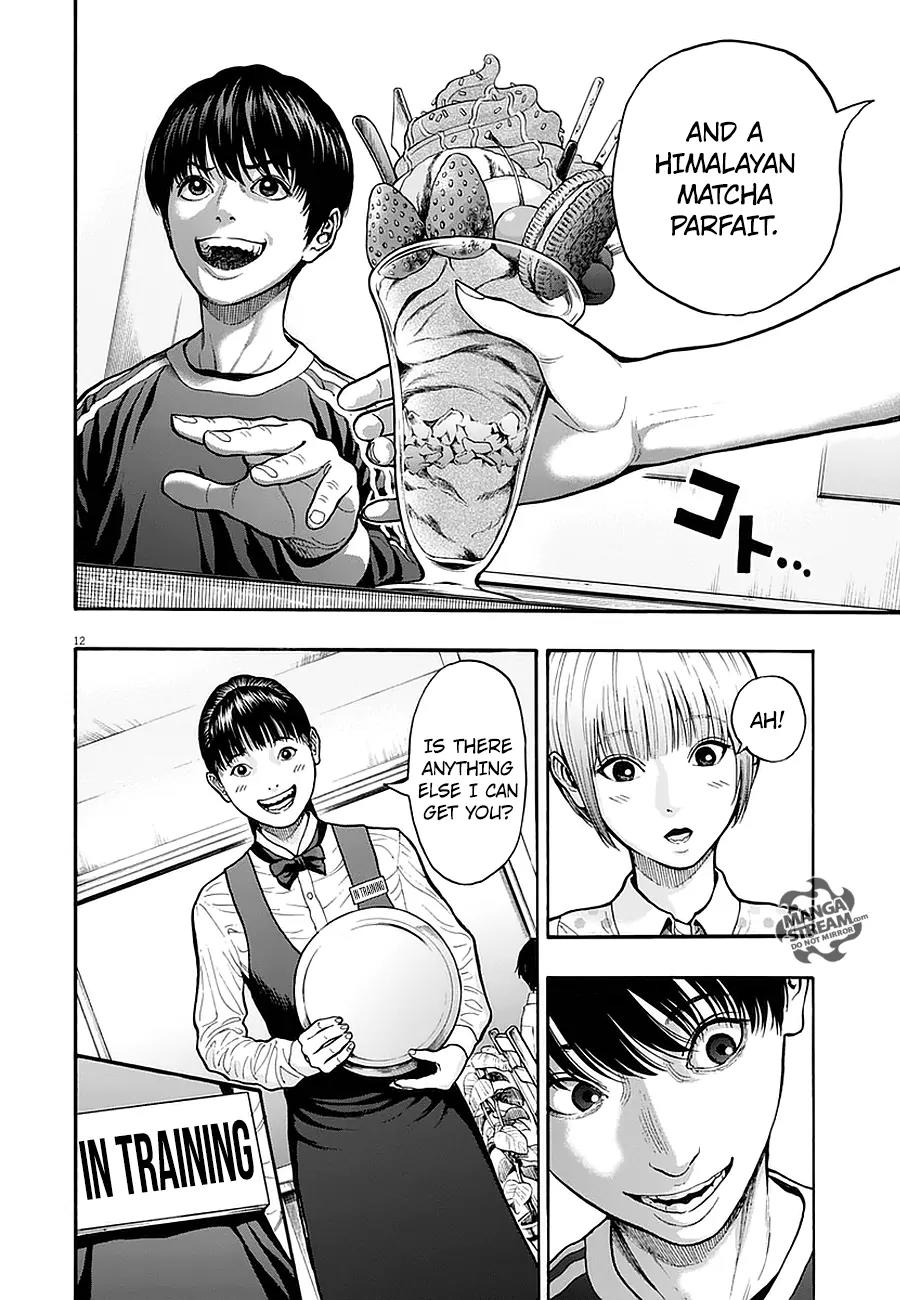Jagaaaaaan Chapter 12 page 13 - Chapter 12: Trigger