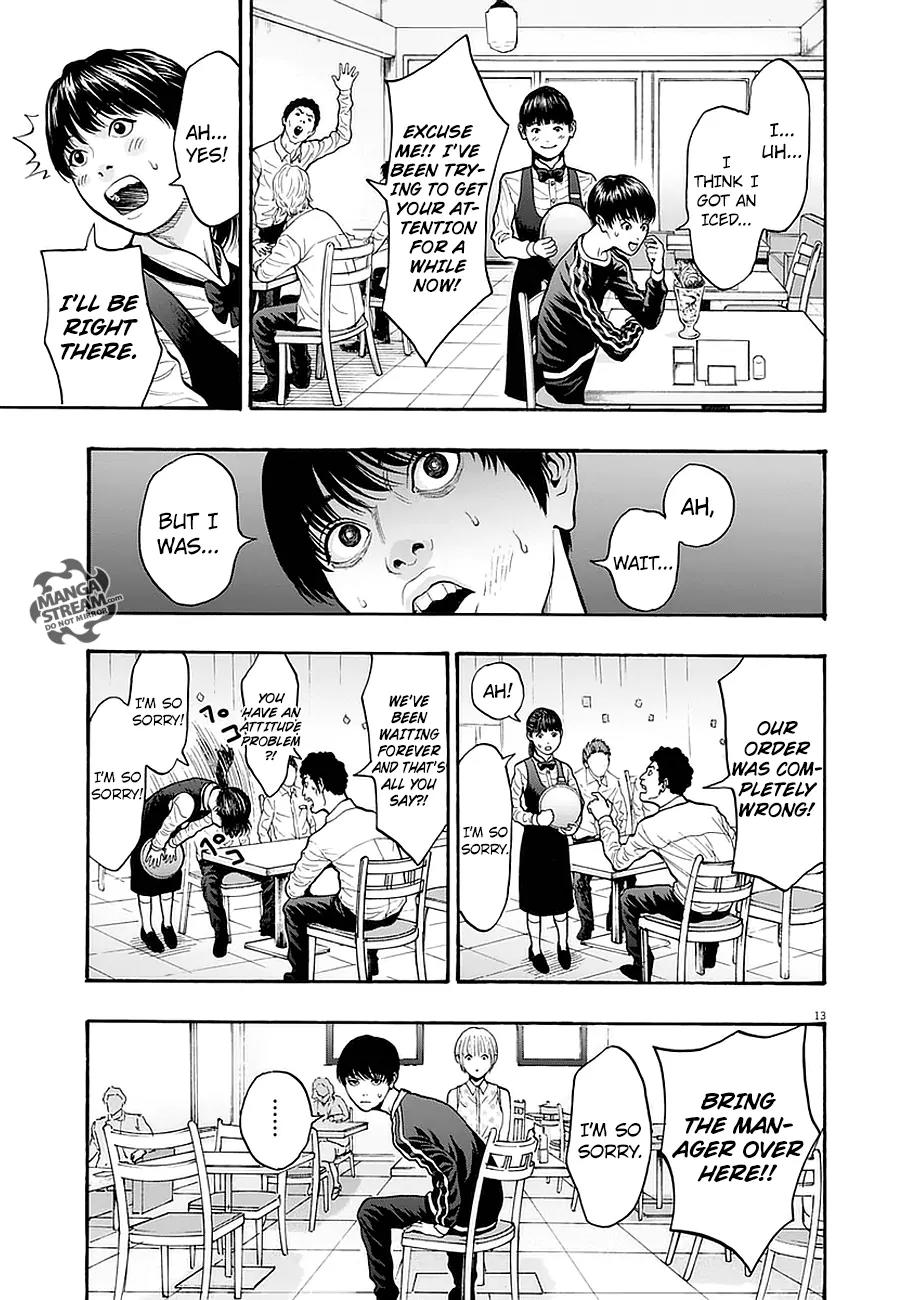 Jagaaaaaan Chapter 12 page 14 - Chapter 12: Trigger