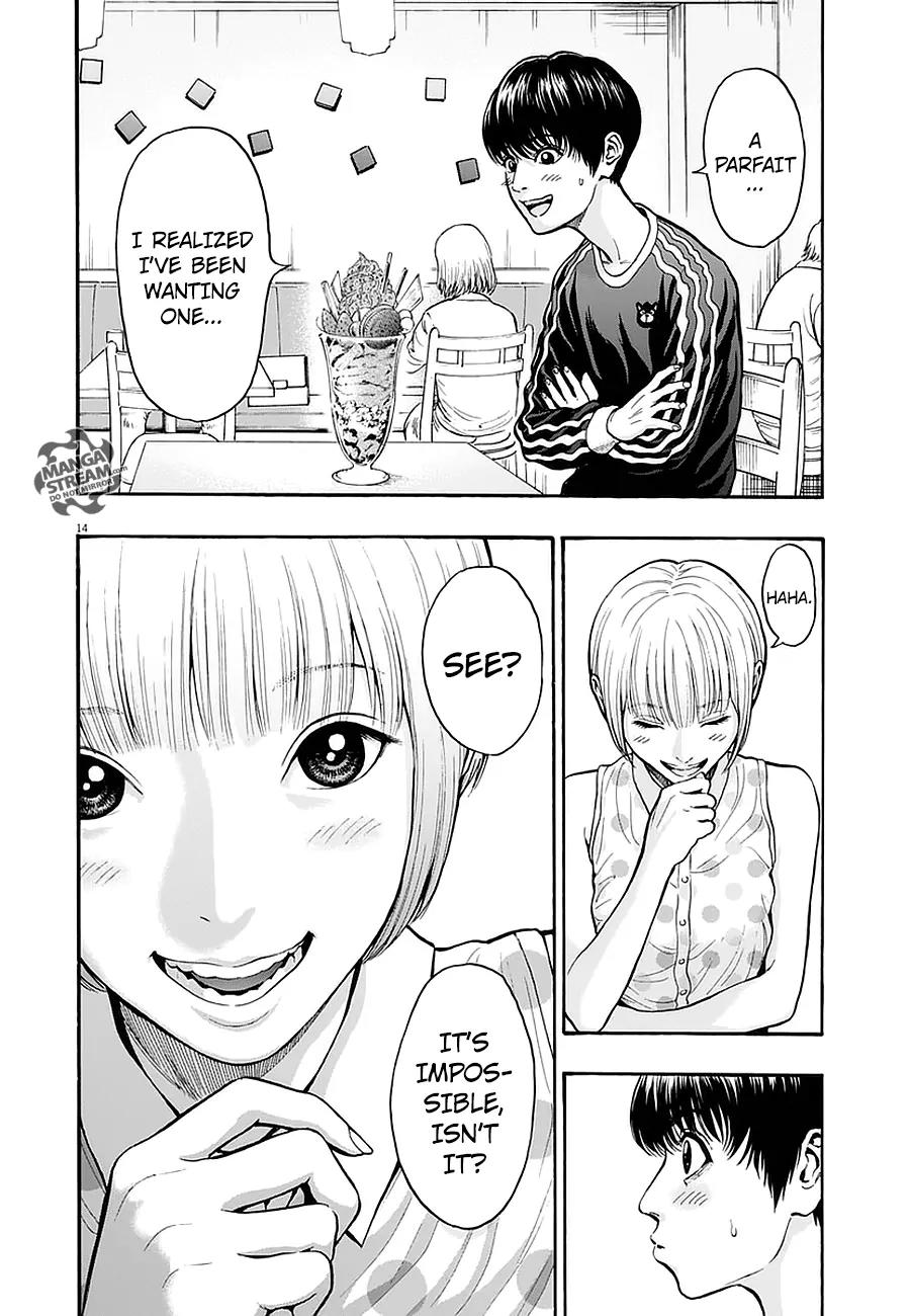 Jagaaaaaan Chapter 12 page 15 - Chapter 12: Trigger
