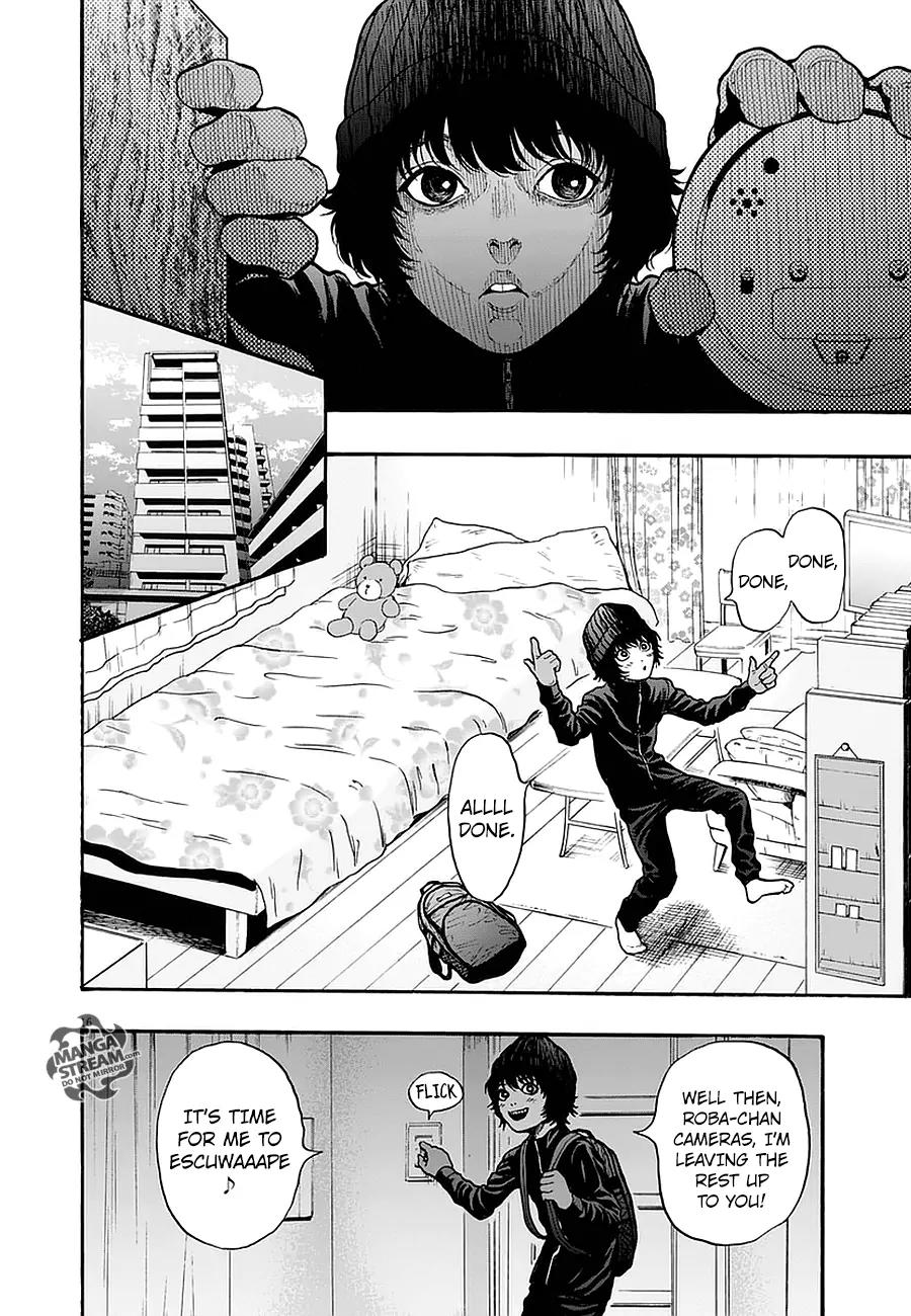Jagaaaaaan Chapter 12 page 17 - Chapter 12: Trigger
