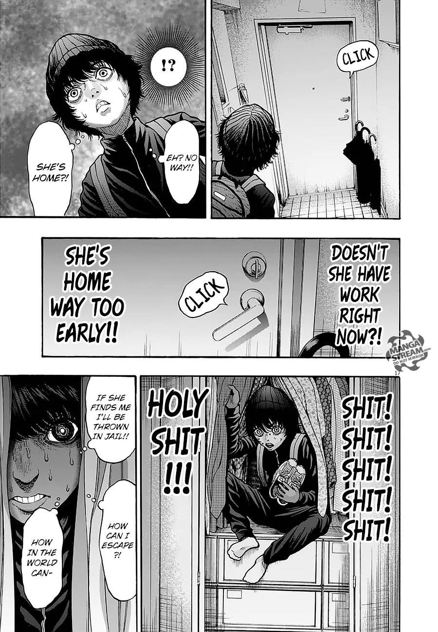 Jagaaaaaan Chapter 12 page 18 - Chapter 12: Trigger
