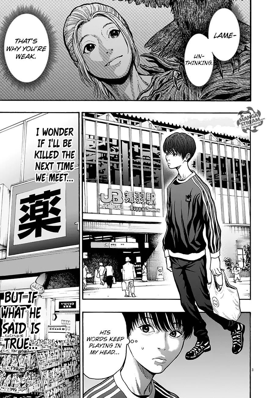 Jagaaaaaan Chapter 12 page 4 - Chapter 12: Trigger