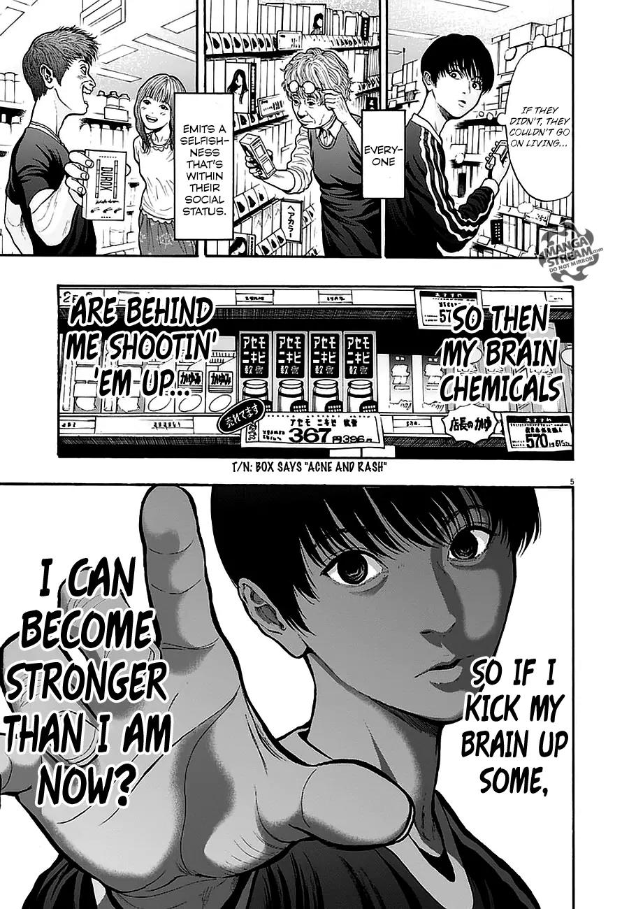 Jagaaaaaan Chapter 12 page 6 - Chapter 12: Trigger