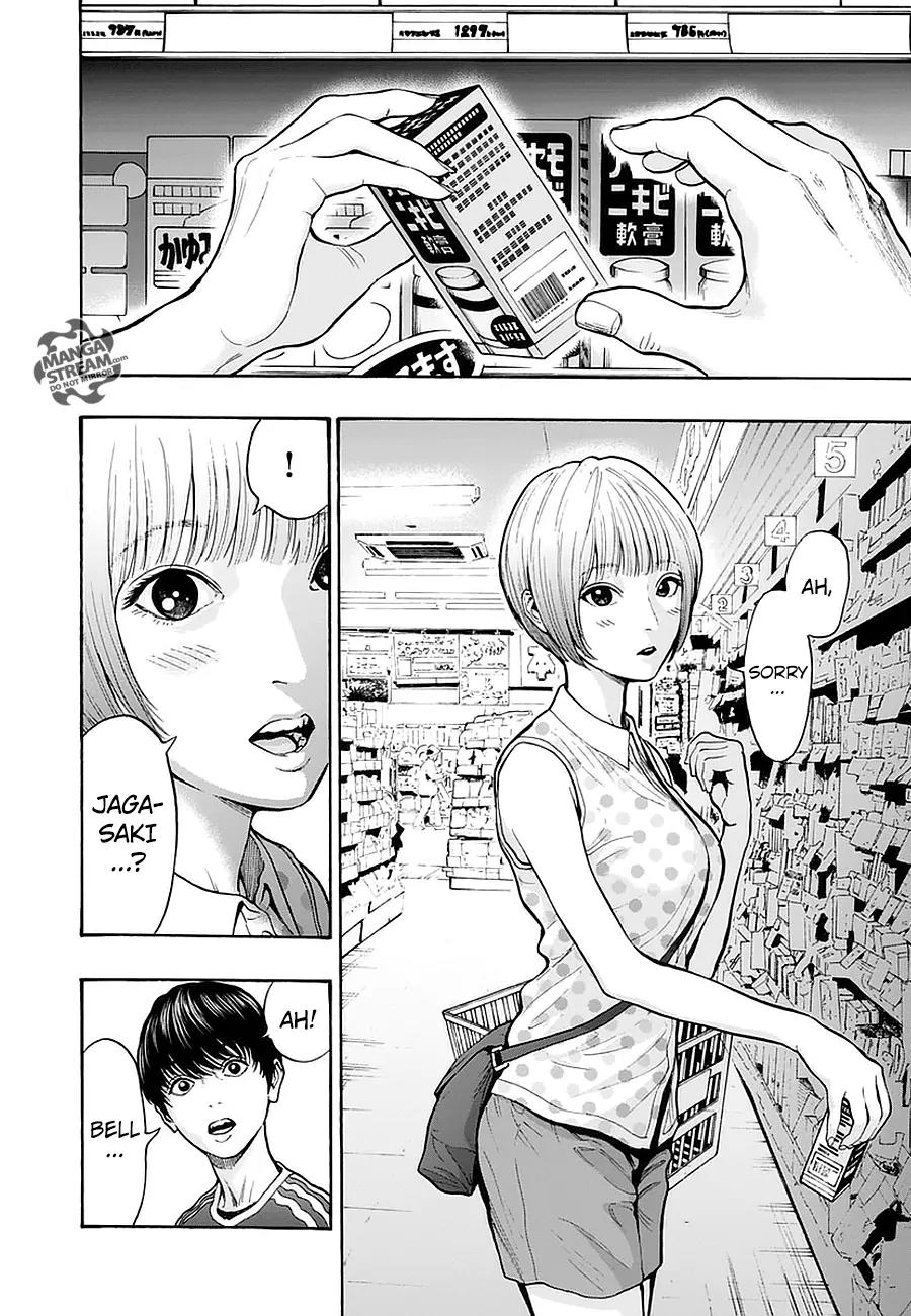 Jagaaaaaan Chapter 12 page 7 - Chapter 12: Trigger