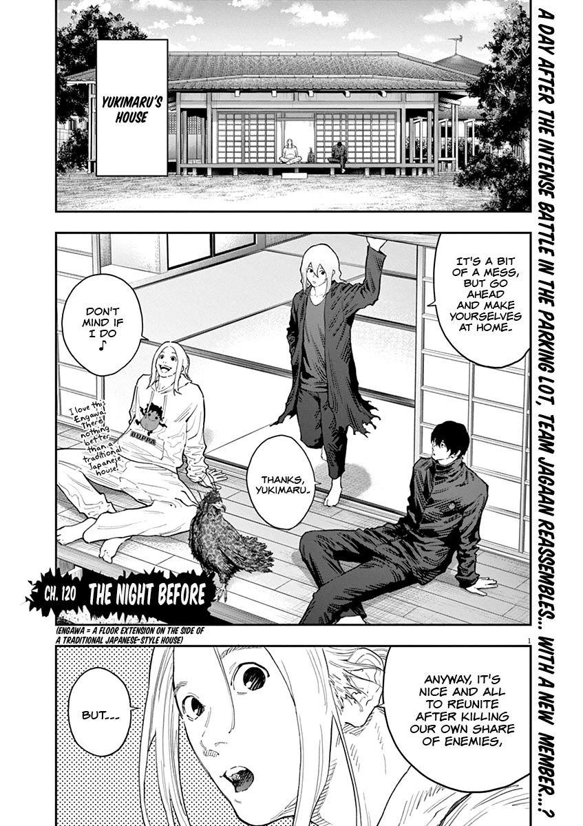 Jagaaaaaan Chapter 120 page 1 - Chapter 120: The Night Before
