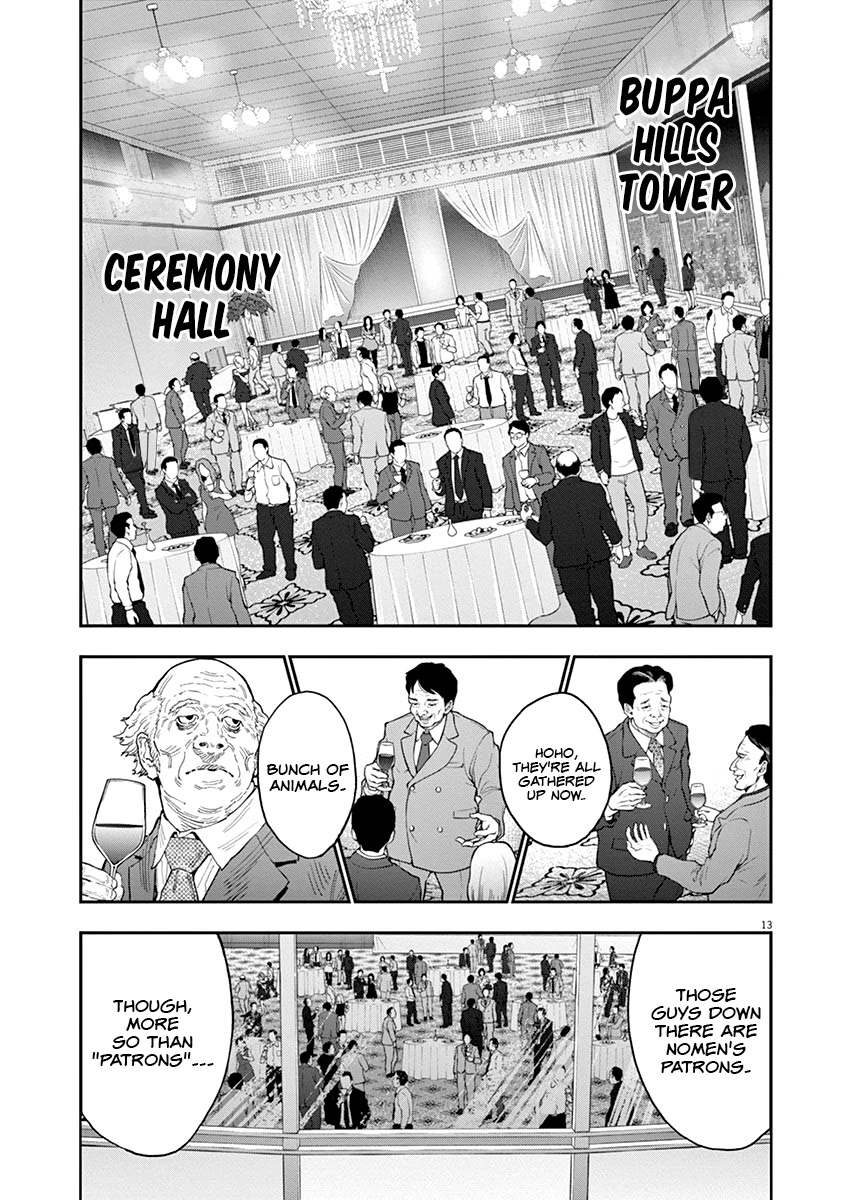 Jagaaaaaan Chapter 120 page 14 - Chapter 120: The Night Before
