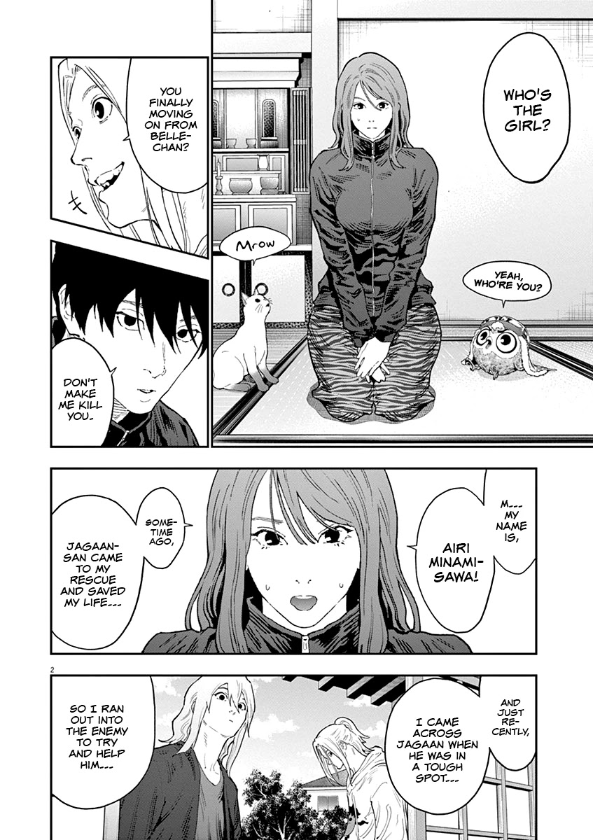 Jagaaaaaan Chapter 120 page 3 - Chapter 120: The Night Before
