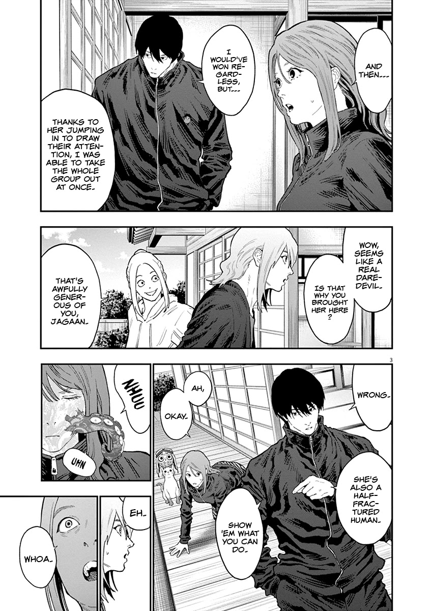 Jagaaaaaan Chapter 120 page 4 - Chapter 120: The Night Before